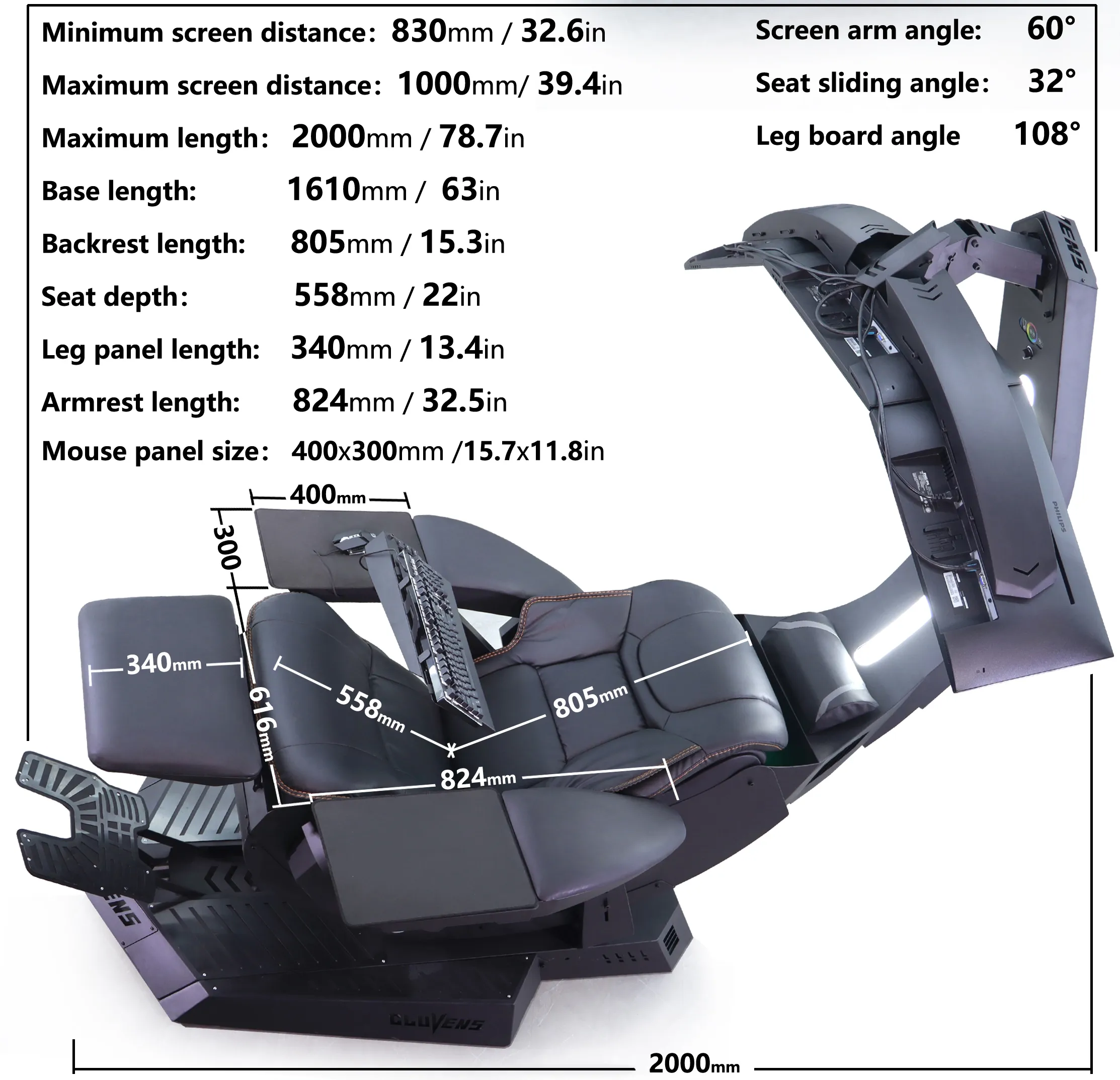 pc cockpit MANTICORE